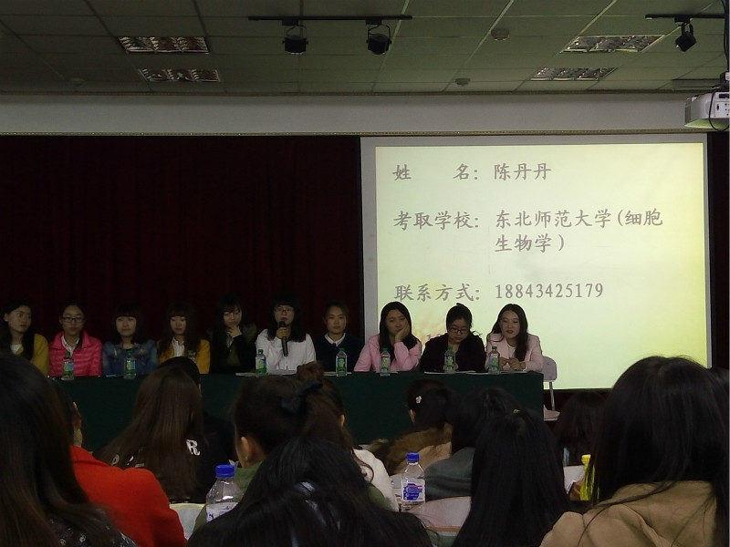 图三.jpg